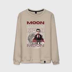 Мужской свитшот Вампир на луне