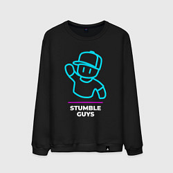 Свитшот хлопковый мужской Символ Stumble Guys в неоновых цветах, цвет: черный