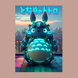 Свитшот хлопковый мужской Cyber Totoro - neon glow fantasy, цвет: пыльно-розовый — фото 2