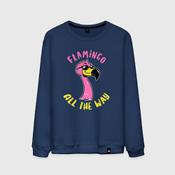 Свитшот хлопковый мужской Flamingo all the way, цвет: тёмно-синий