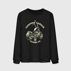 Свитшот хлопковый мужской Chopper garage, цвет: черный