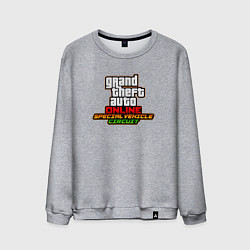 Мужской свитшот ГТА онлайн лого