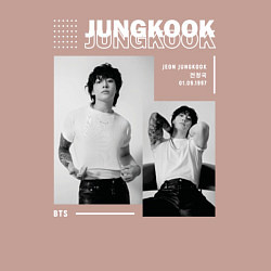 Свитшот хлопковый мужской Jungkook bts seven, цвет: пыльно-розовый — фото 2