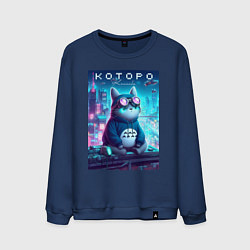 Свитшот хлопковый мужской Которо - коллаба, цвет: тёмно-синий