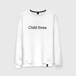 Свитшот хлопковый мужской Child three - meme, цвет: белый