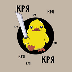 Свитшот хлопковый мужской Утенок с мачете, цвет: миндальный — фото 2