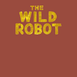 Свитшот хлопковый мужской The wild robot logo, цвет: кирпичный — фото 2