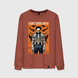 Мужской свитшот Cool skeleton - halloween poster