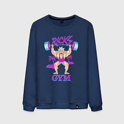 Свитшот хлопковый мужской Ricks GYM, цвет: тёмно-синий