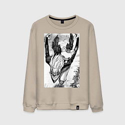 Мужской свитшот Дандадан: Кэн Такакура