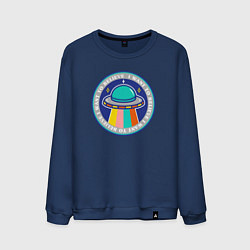 Мужской свитшот Want to believe