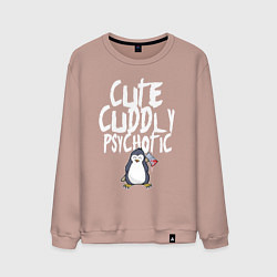 Мужской свитшот Милый симпатичный психопат