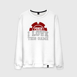 Мужской свитшот Покер - люблю эту игру