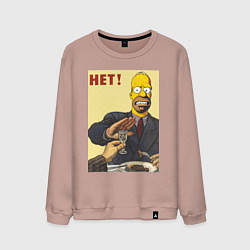 Мужской свитшот Пародия на плакаты СССР Гомер Симпсон