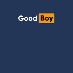 Свитшот хлопковый мужской Good boy - антибренд, цвет: тёмно-синий — фото 2