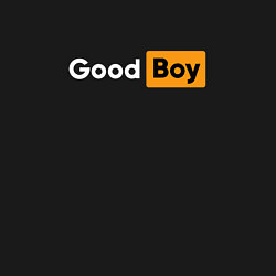 Свитшот хлопковый мужской Good boy - антибренд, цвет: черный — фото 2