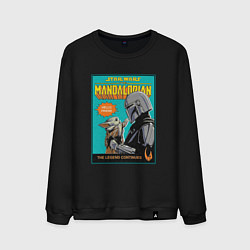 Мужской свитшот Mandalorian - Din Djarin