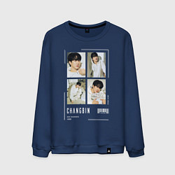 Свитшот хлопковый мужской Changbin stray kids cute, цвет: тёмно-синий