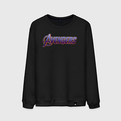 Мужской свитшот Avengers endgame logo