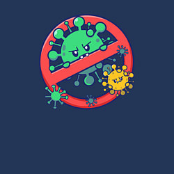 Свитшот хлопковый мужской Стоп вирус, цвет: тёмно-синий — фото 2