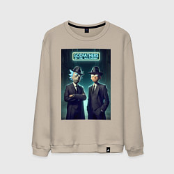 Мужской свитшот Rick and Morty godfathers of the multiverse
