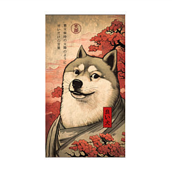 Свитшот хлопковый мужской Doge meme - japan style, цвет: белый — фото 2