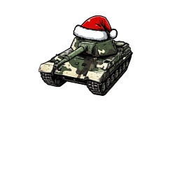 Свитшот хлопковый мужской Советский новогодний танк, цвет: белый — фото 2