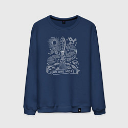 Мужской свитшот Изучайте больше