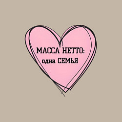 Свитшот хлопковый мужской Масса нетто семья, цвет: миндальный — фото 2