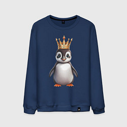 Мужской свитшот Пингвинчик в короне