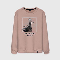 Мужской свитшот Саньхуа