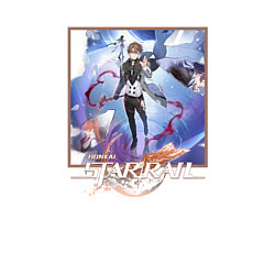 Свитшот хлопковый мужской Вельт, цвет: белый — фото 2