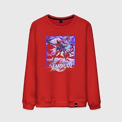 Мужской свитшот Зеле