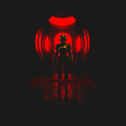 Свитшот хлопковый мужской Тревожный кибернетический андроид, цвет: черный — фото 2