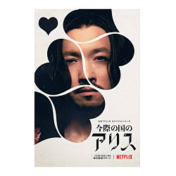 Свитшот хлопковый мужской Алиса в пограничье Шляпник, цвет: белый — фото 2