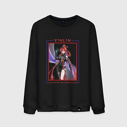 Свитшот хлопковый мужской Yinlin Lightning of Execution, цвет: черный