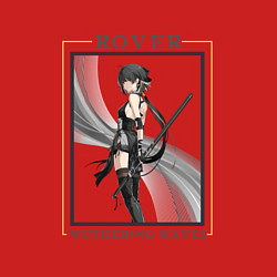 Свитшот хлопковый мужской Rover Female, цвет: красный — фото 2