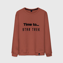 Мужской свитшот Time to star trek