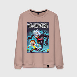 Мужской свитшот Веном вселился в Рика - нейрошутка