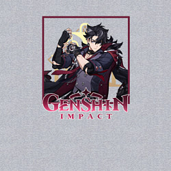 Свитшот хлопковый мужской Ризли, цвет: меланж — фото 2