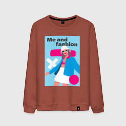 Мужской свитшот Я и мода pop art