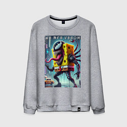 Свитшот хлопковый мужской Bob-Venom - cyberpunk, цвет: меланж