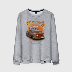 Свитшот хлопковый мужской Ретро гараж и автомобиль Ford F, цвет: меланж