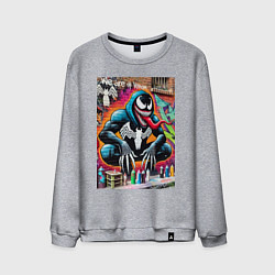 Свитшот хлопковый мужской Веном сидит на кортах - граффити, цвет: меланж