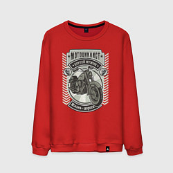 Свитшот хлопковый мужской Мотоцикл монохромный: Мотоциклист, цвет: красный