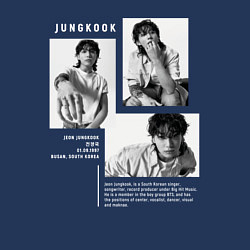 Свитшот хлопковый мужской Jungkook bts black-white, цвет: тёмно-синий — фото 2