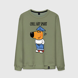 Мужской свитшот Chill guy smart
