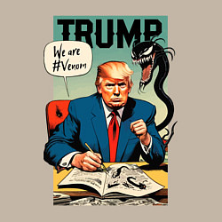 Свитшот хлопковый мужской Trump - we are Venom meme, цвет: миндальный — фото 2