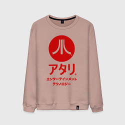 Свитшот хлопковый мужской Atari japan logo, цвет: пыльно-розовый
