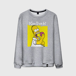 Свитшот хлопковый мужской Гомер с пончиком, цвет: меланж